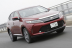 トヨタ 新型ハリアー 2リッターターボ 試乗レポート｜ターボとハイブリッド、どっちが買い！？