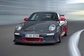 ポルシェ 911 GT3 RS