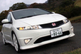 シビック タイプRユーロ 新型車解説