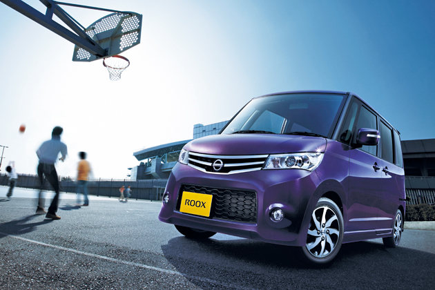 日産 新型ルークス 新型車解説 【オートックワン】