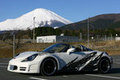 GRMN SPORTS HYBRID Concept 