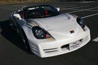 GRMN SPORTS HYBRID Concept 