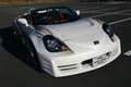 GRMN SPORTS HYBRID Concept 