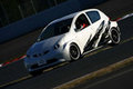GRMN FR Hot hatch Concept 