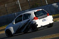 GRMN FR Hot hatch Concept 