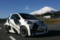 GRMN iQ ＋Supercharger Concept 