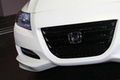 ホンダ CR-Z