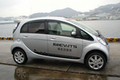 三菱自動車、長崎県新上五島町に『i-MiEV』７台を納車