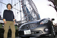 日産 フーガ 500km実燃費レビュー【vol.1 0-100km】