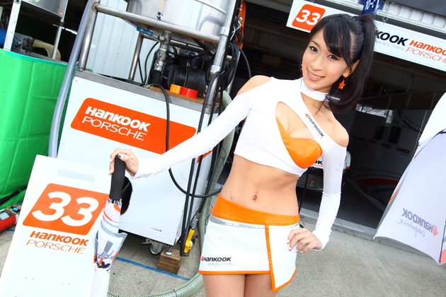 クリックすると、前の画像へ行きます