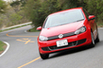 フォルクスワーゲン ゴルフ 1.2TSI 実燃費レビュー【ワインディング編】
