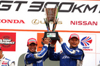 SUPER GT：ホンダ HSV-01 GTが初の1-2フィニッシュを達成-画像