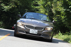 BMW Z4 実燃費レビュー【ワインディング編】