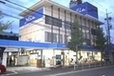 ディーラーへ行こう！ネッツトヨタ京都株式会社 五条カドノ店編