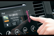 新型MRワゴン オーディオ操作