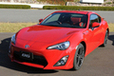 トヨタ、新型FRスポーツの正式名称は「86（ハチロク）」で決定！