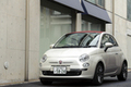 今回のダーリンは、イタリアの名門FIATの500C。Cはカブリオレの意味。別名、500のイタリア語読み「チンクエチェント」とも呼ばれている。全世界にファンを持つ、イタリアを代表するかわいい大衆車だ。