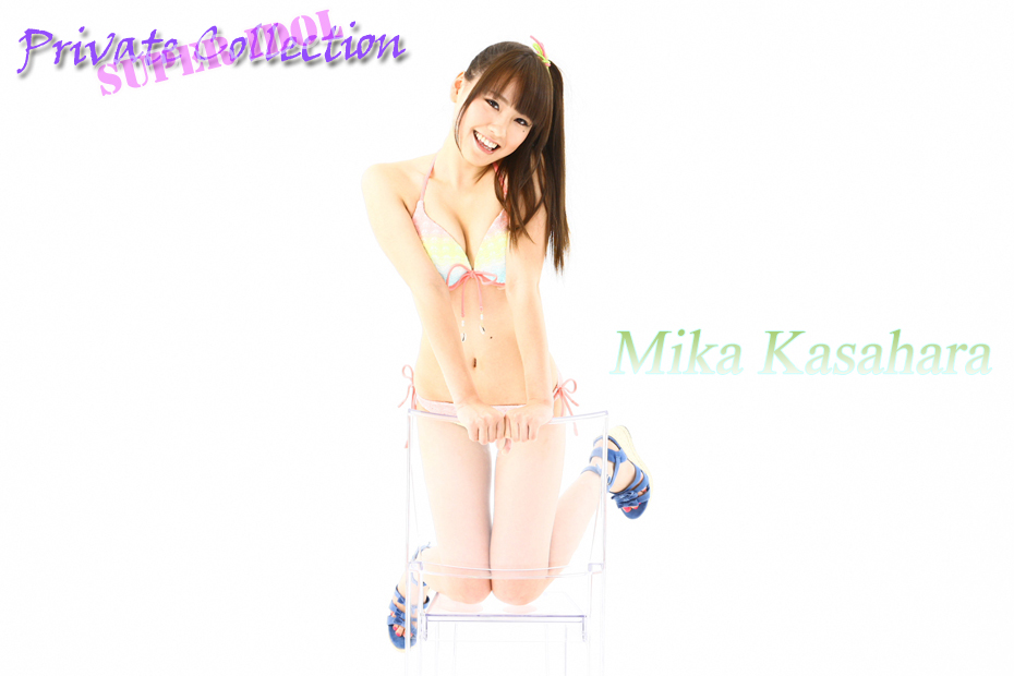 笠原美香:Private Collection Super Idol vol.2